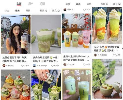 小影娱乐吃瓜,揭秘娱乐圈最新吃瓜事件